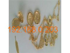 龙岗电镀加工厂 专业首饰配件电镀黄金加工与家用电器表面处理