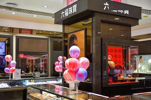 一周热点荟萃 珠宝首饰行业新风向