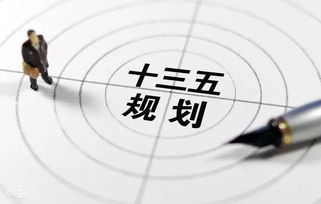 中国物联网强化技术研发——基于2016-2020年发展规划的解析